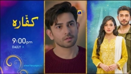 Haq Mehar - Episode 14 - 11th August 2024